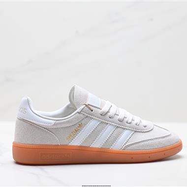 Adidas Handball Spezial 經典款 復古休閒板鞋