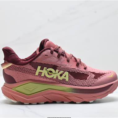 HOKA CHALLENGER 8 運動平衡 輕便系帶減震防滑耐磨低幫跑步鞋