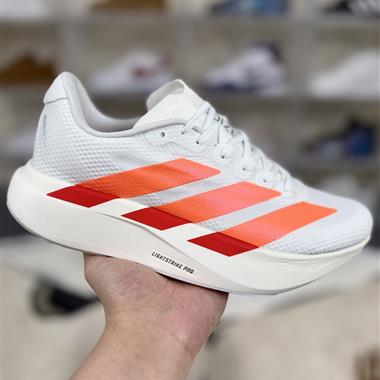 Adidas Adizero Evo SL V2 減震耐磨競速跑步鞋