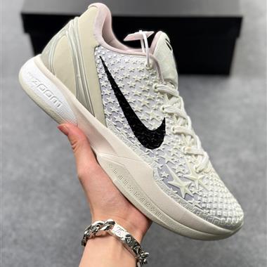 Nike Zoom KOBE 6 Protro "Mambacita Sweet 16" GiGi 