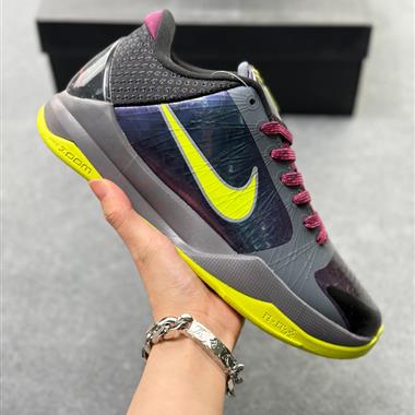 Nike Zoom Kobe ZK5 