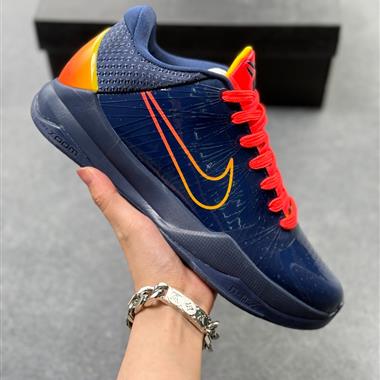 Nike Zoom Kobe ZK5 