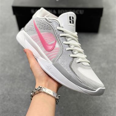 Nike Sabrina 2 減震防滑低幫籃球鞋