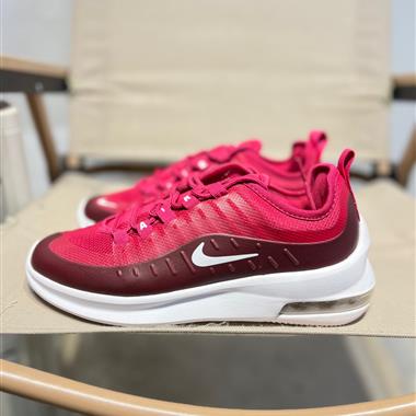 Nike Air Max Axis 