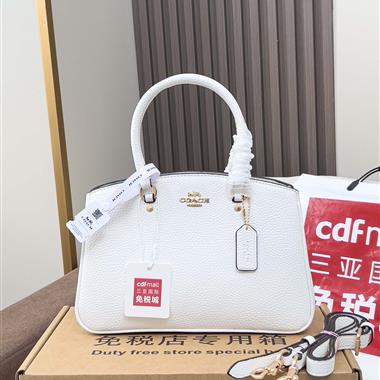 COACH  2025新款女生時尚包包 尺寸：27 x18 x10CM