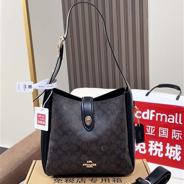 COACH  2025新款女生時尚包包 尺寸：24 x22 x 8CM