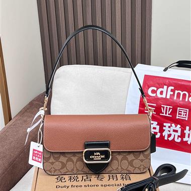 COACH  2025新款女生時尚包包 尺寸：26.5x 14x 6.5CM