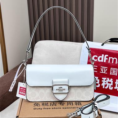 COACH  2025新款女生時尚包包 尺寸：26.5x 14x 6.5CM