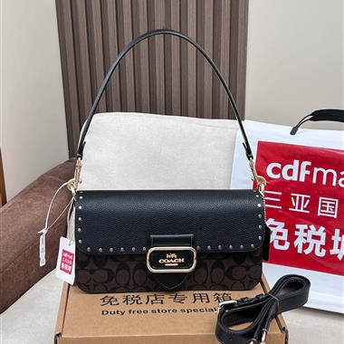 COACH  2025新款女生時尚包包 尺寸：26.5x 14x 6.5CM