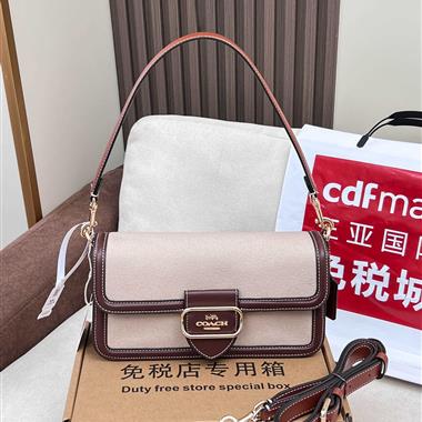 COACH  2025新款女生時尚包包 尺寸：26.5x 14x 6.5CM