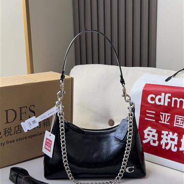 COACH  2025新款女生時尚包包 尺寸：27.x5x10.5CM