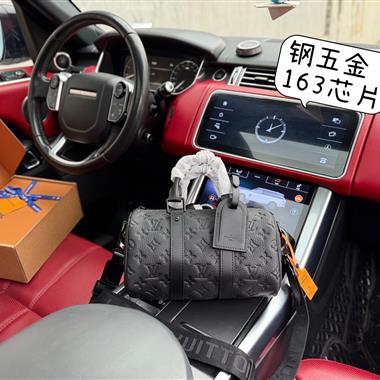 LOUIS VUITTON   2025新款男生時尚包包 尺寸：25x15x11CM