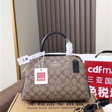 COACH  2025新款女生時尚包包 尺寸：23*17*10CM