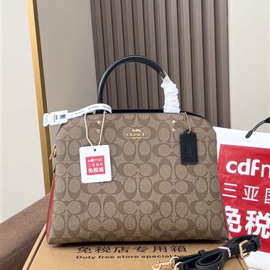 COACH  2025新款女生時尚包包 尺寸：30*20*10.5CM