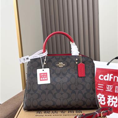 COACH  2025新款女生時尚包包 尺寸：30*20*10.5CM