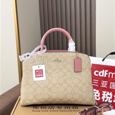 COACH  2025新款女生時尚包包 尺寸：30*20*10.5CM