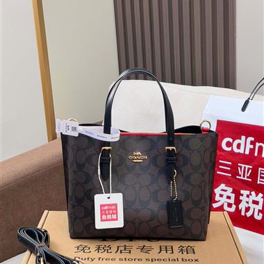 COACH  2025新款女生時尚包包 尺寸：25x 19x 11CM