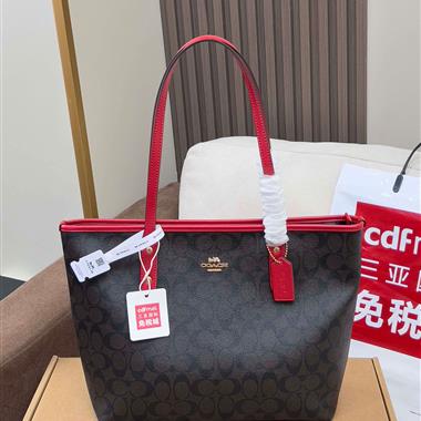 COACH  2025新款女生時尚包包 尺寸：29x 27x 13CM