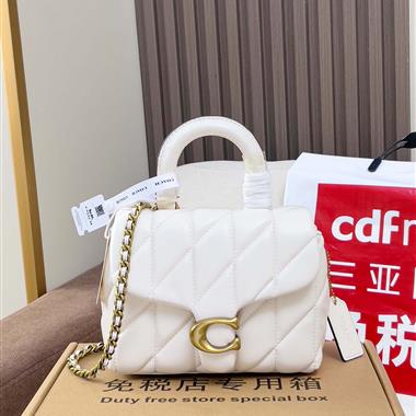 COACH  2025新款女生時尚包包 尺寸：19x 14x 9.5CM