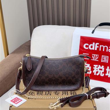 COACH  2025新款女生時尚包包 尺寸：22x 12x 8CM