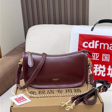 COACH  2025新款女生時尚包包 尺寸：22x 12x 8CM