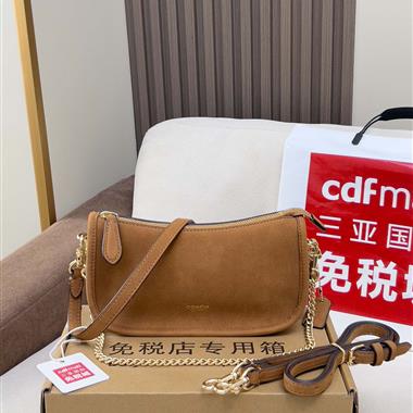 COACH  2025新款女生時尚包包 尺寸：22x 12x 8CM