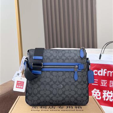 COACH  2025新款男生時尚包包 尺寸：28x 25x 3.5CM