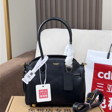 COACH  2025新款男生時尚包包 尺寸：22x11.5x16CM