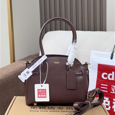 COACH  2025新款男生時尚包包 尺寸：22x11.5x16CM