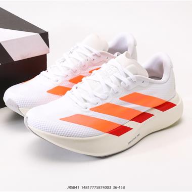 Adidas Adizero Adios 5 M 馬拉松飛線賈卡輕質透氣休閒運動跑步鞋