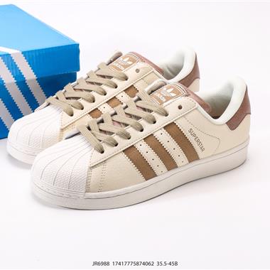 Adidas Originals Superstar貝殼頭系列 低幫經典百搭休閒運動板鞋