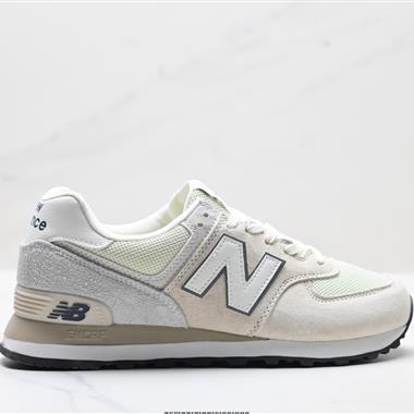 New Balance 574系列 新百倫 低幫復古休閒運動慢跑鞋