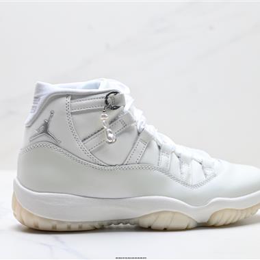 Nike Air Jordan 11 Retro Concord AJ11