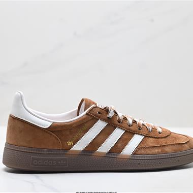 Adidas Handball Spezial 復古休閒板鞋