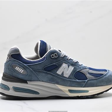 New Balance 991系列 新百倫 經典百搭老爹休閒運動跑步鞋