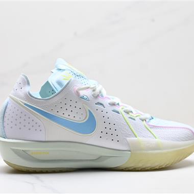 Nike Air Zoom G.T.CUT 3 EP 緩震耐磨 低幫實戰籃球鞋