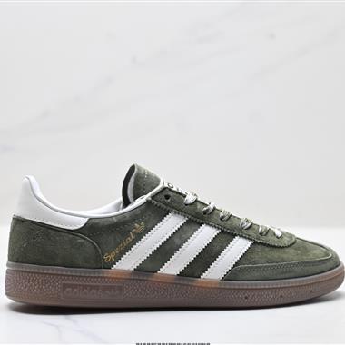 Adidas Handball Spezial 復古休閒板鞋