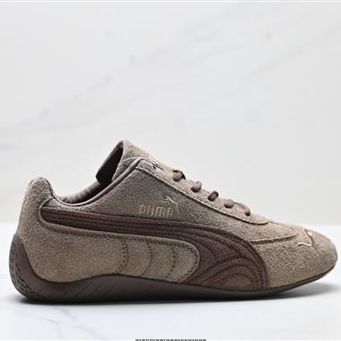 Puma Speedcat OG 防滑耐磨生活休閒 運動鞋