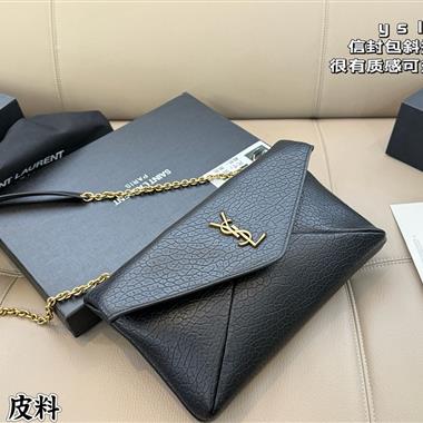 YSL  2025新款女生時尚包包 尺寸：30*18CM