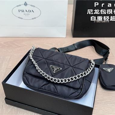 PRADA   2025新款女生時尚包包 尺寸：21*15CM