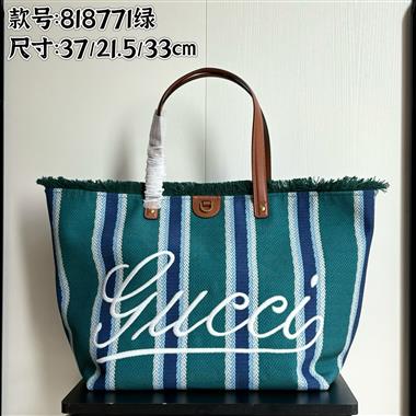 GUCCI   2025新款女生時尚包包 尺寸：37*21.5*33CM