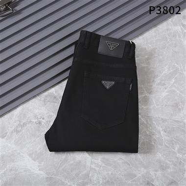 PRADA   2025秋冬新款休閒牛仔褲