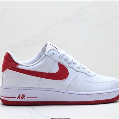NIKE AIR FORCE 1‘07