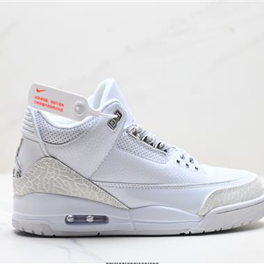 Nike Air Jordan 3 Retro 復古休閒運動文化籃球鞋