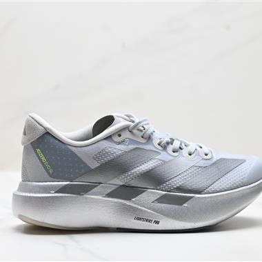 Adidas Adizero Evo SL 舒適百搭防滑耐磨 低幫 休閒跑步鞋