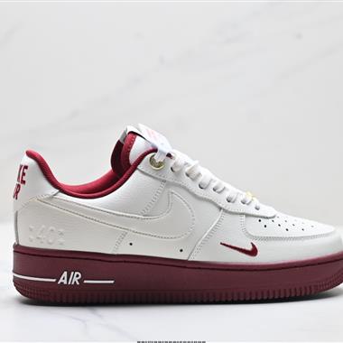 Nike Air Force 1’07空軍一號低幫百搭休閒運動板鞋