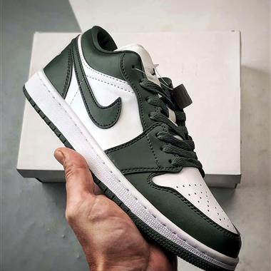 Nike Air Jordan 1 Low
