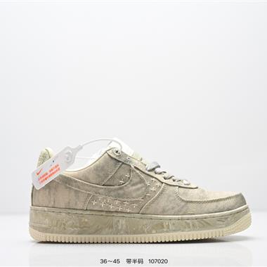 Nike Air Force 1 ’07 空軍一號 絲綢帆布拼接低幫百搭休閒運動板鞋