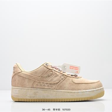 Nike Air Force 1 ’07 空軍一號 絲綢帆布拼接低幫百搭休閒運動板鞋