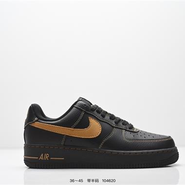 Nike Air Force 1 ‘07 低幫百搭休閒運動板鞋